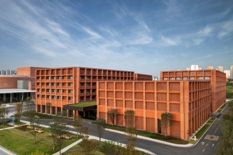 景德镇陶溪川凯悦臻选酒店