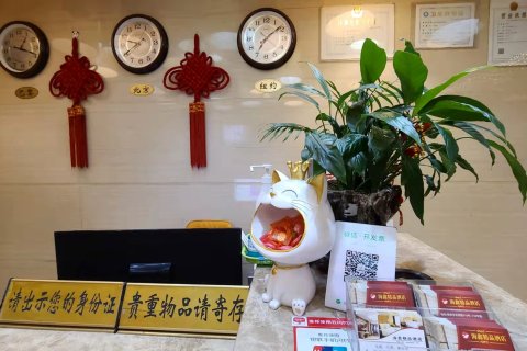 福安海鑫精品酒店