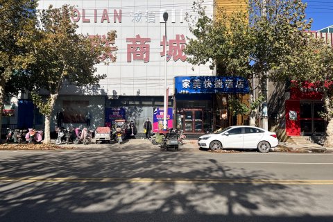 深州家美快捷酒店