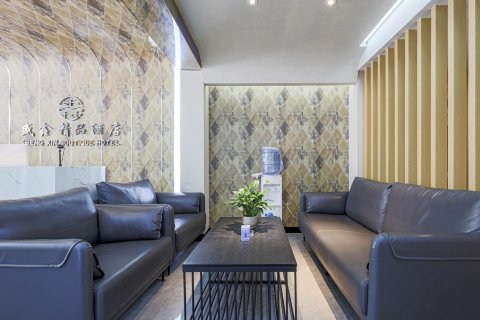 昆明盛鑫精品酒店