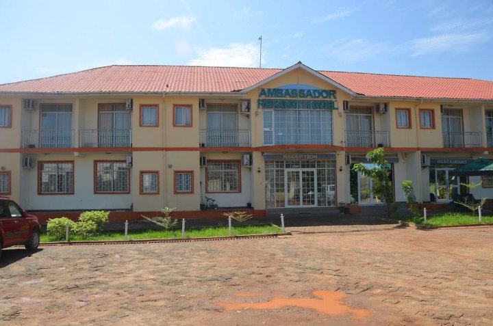朱巴大使酒店(Ambassador Resort Hotel Juba)