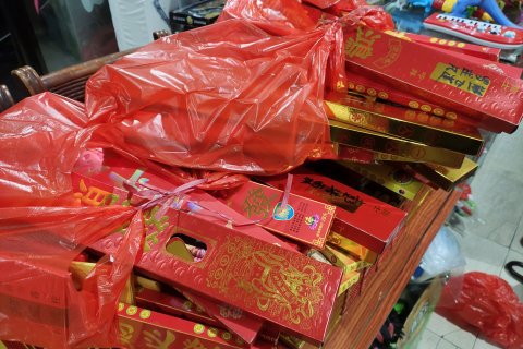 董家民宿(南岳大庙店)