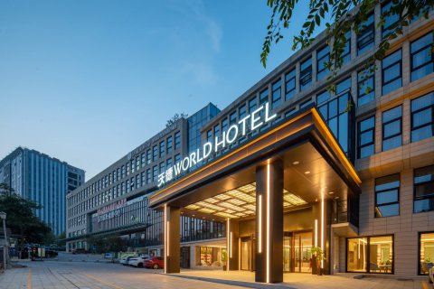 沃德酒店(青岛石老人海水浴场国际会展中心店)