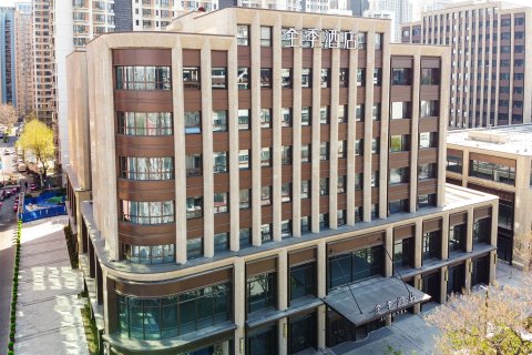 全季酒店(天津鼓楼店)