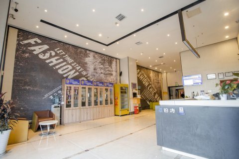 7天连锁酒店(叙永客运站店)