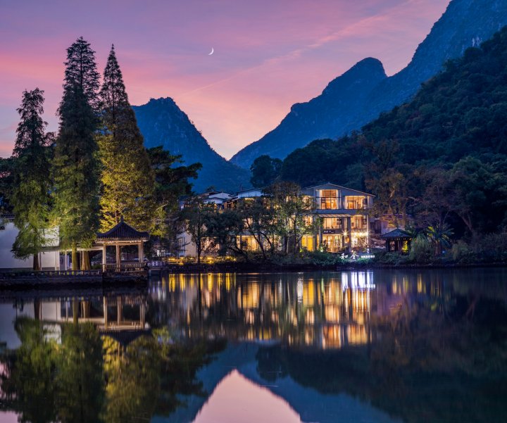 桂林和舍湖畔度假酒店