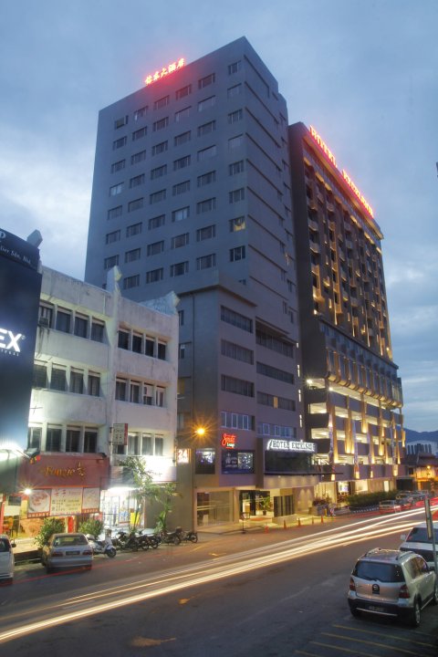 怡保怡东酒店(Hotel Excelsior Ipoh)