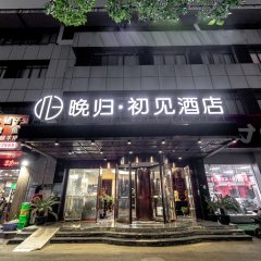 酒店头图