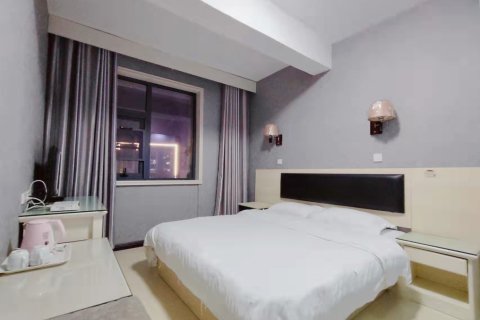 永光宾馆(周口客运中心站店)