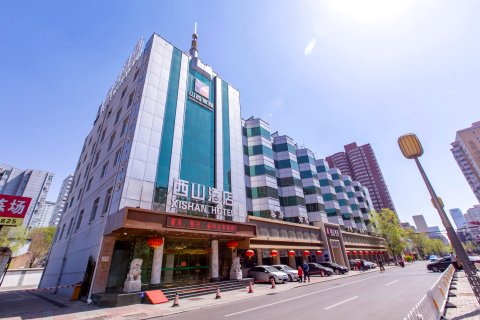 西山酒店(太原柳巷钟楼街店)