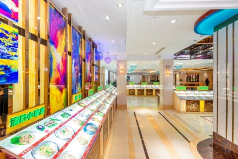 安丘汇泉假日酒店