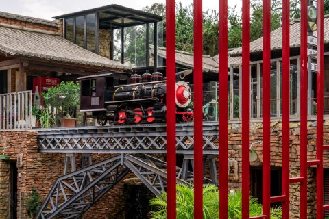 蒙自梵间人文艺术酒店(碧色寨店)