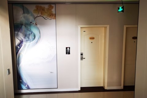 王府井宾馆(汝州双拥路店)