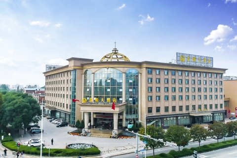 长治金威大酒店(八一广场王村机场店)