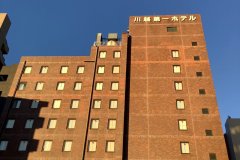 川越第一酒店(Kawagoe Daiichi Hotel)