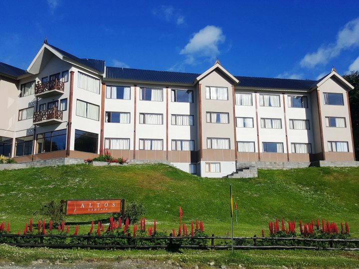 阿尔图斯乌斯怀亚餐厅酒店(Altos Ushuaia Hotel & Resto)