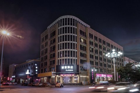 如家酒店·neo(大同古城迎宾街店)