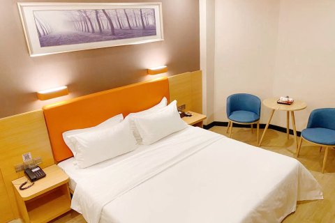 优品酒店(广州人和地铁站华通广场店)