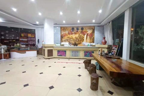 澜沧宫廷大酒店