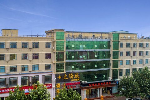 维也纳智好酒店(香河家具城店)