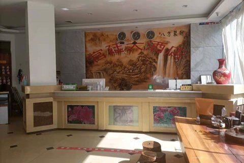 澜沧宫廷大酒店