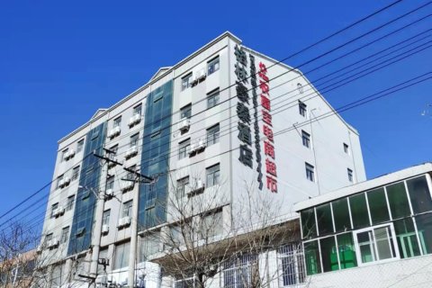 格林豪泰(延安洛川府前街店)