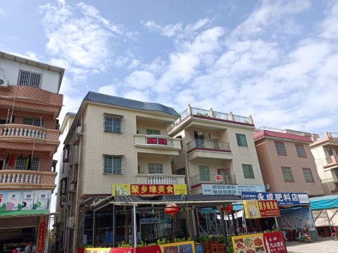 辉煌公寓