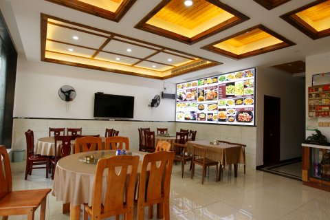 君贤山居(庐山景区南门售票处店)