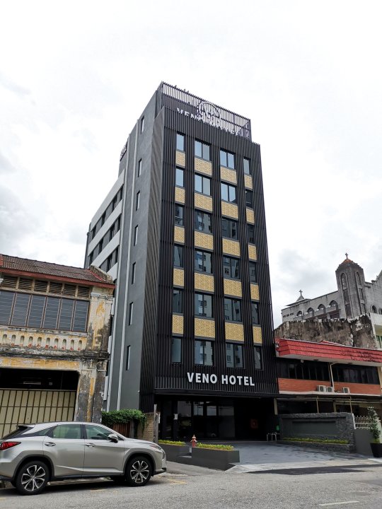 维诺酒店(Veno Hotel)