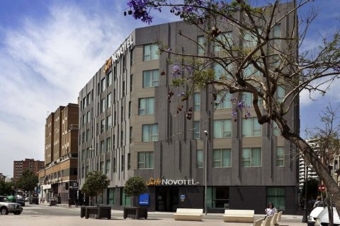马拉加中心诺富特套房酒店(Novotel Suites Malaga Centro)