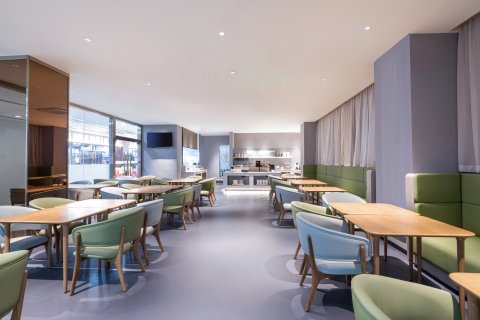 全季酒店(苏州观前步行街店)