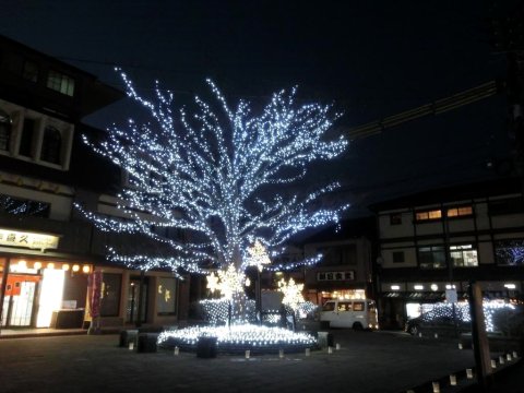 云仙天空酒店(Unzen Sky Hotel)