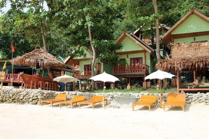 Phi Phi Power Beach Resort