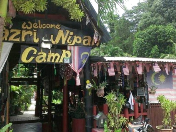 纳兹里尼帕营地(Nazri Nipah Camp)