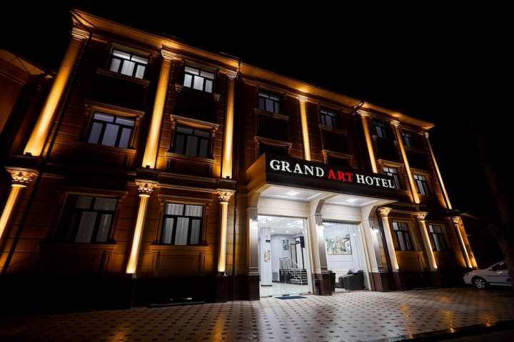 大艺术酒店(Grand Art)