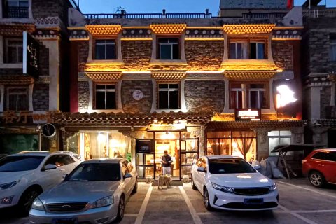 四姑娘山喜乐居主题客栈