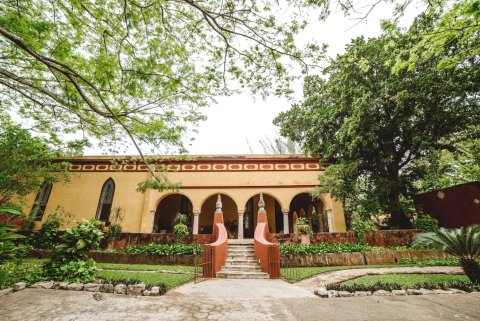 米斯尼牧场酒店(Hacienda Misne)