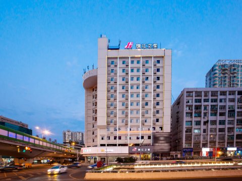 锦江之星酒店(贵阳黔灵山公园北京路地铁站店)