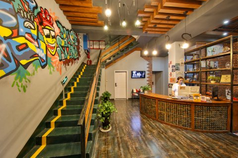 张家界夏沐客栈