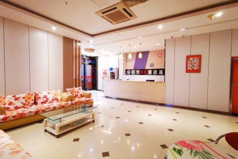 阳光99酒店(贵港客世界唐人街店)