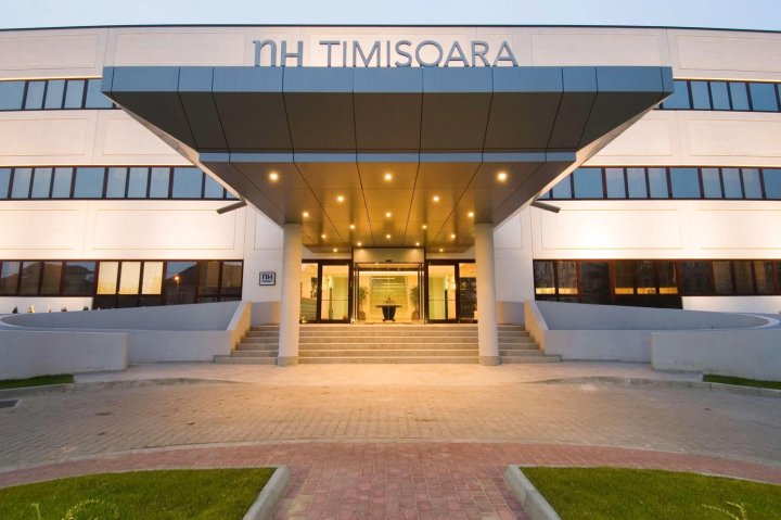 蒂米什瓦拉NH酒店(NH Timisoara)