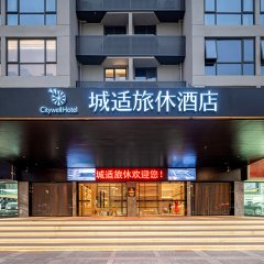 酒店头图