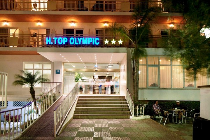 H 精品奥林匹克酒店(Htop Olympic #HtopEnjoy)