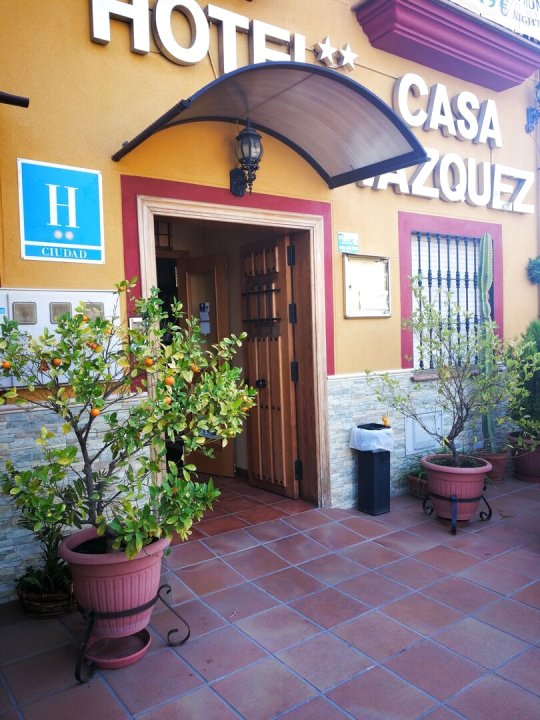 巴斯克斯民宿酒店(Hotel Casa Vazquez)