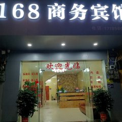 酒店头图