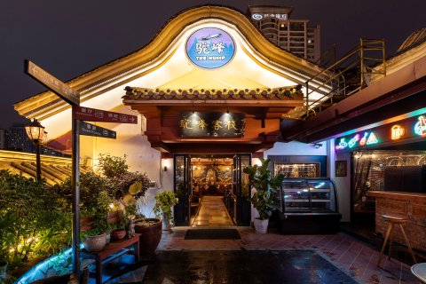 昆明驼峰客栈(南屏步行街金马碧鸡坊店)