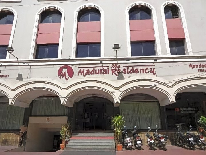 马杜赖住宅酒店(The Madurai Residency)