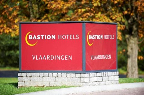 弗拉尔丁恩堡垒酒店(Bastion Hotel Vlaardingen)