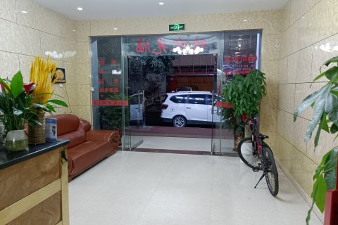 柳城168商务宾馆