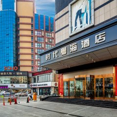 酒店头图